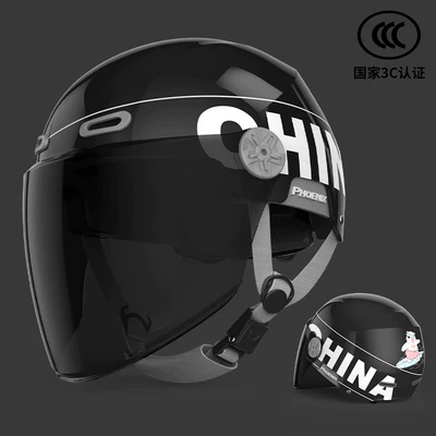 autumn and winter safety helmet, Motosiklet dəbilqələri - one-size-fits-all-3c-obsidian-black-sunscreen-long-mirror-detachable-ear-protection-for-all-seasons