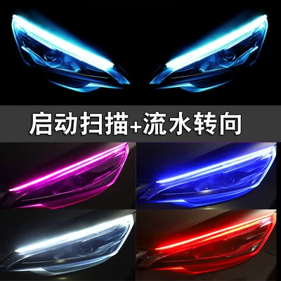 Lights, Daytime Running Lights, Led Sequential — Gündüz işıqları