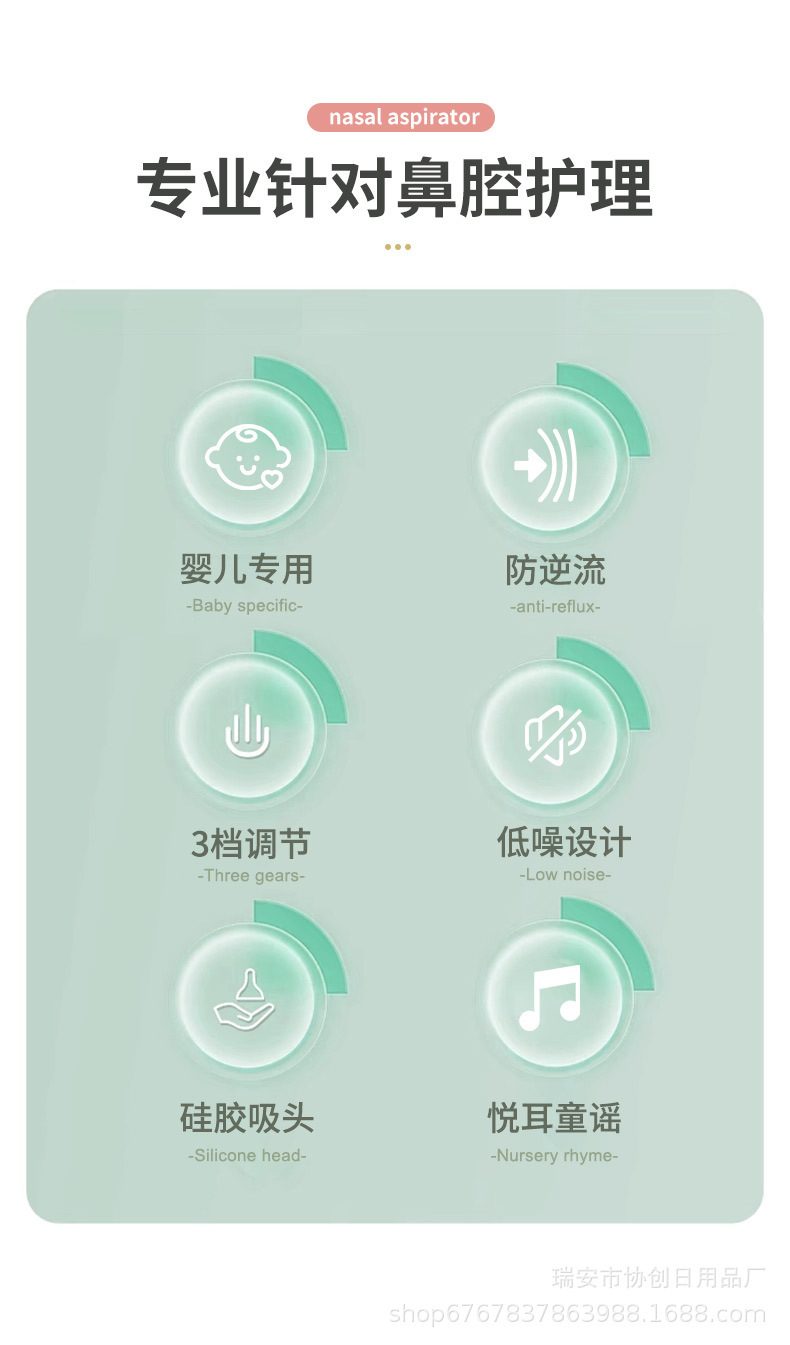 详情_02