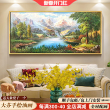 �����L�ͮ��͏d�e���b��Wʽɽˮ���ی����ͮ��L���쮋�͏d�M��