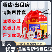 �Ƶ���ⷿ�������������b��Ѵ�����t�������û������������Ԯ��