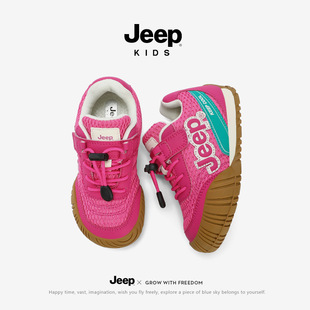 JeepͯЬ2026�괺���¿�͸���p�W��ͯ�\��Ь���m�p��Ůͯ�ܲ���Ь