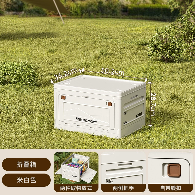Extra large big storage box for camping