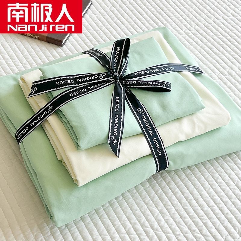 Antarctic Washed Cotton Bed Bed Sheets Four-Piece Set Machine Washable Quilt Cover Kidsren's Bedding Quilt Cover Bed Three-Piece Set 25 New Styles