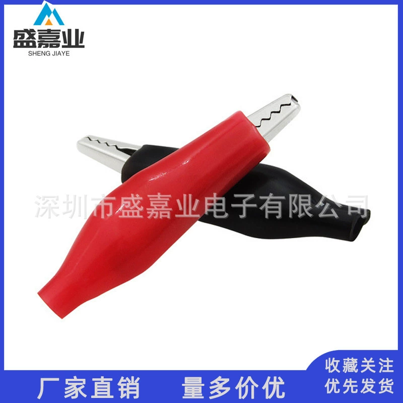 Маленький, средний, большой, красочный зажим-крокодил, зажим для оболочки, зажим для питания, тестовый зажим, зажим для зарядки, кожаный чехол, зажим-крокодил