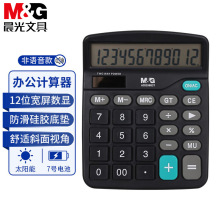 ��&��������12λ���@ʾ���̄��k���W���p�ԴӋ��CADG98837