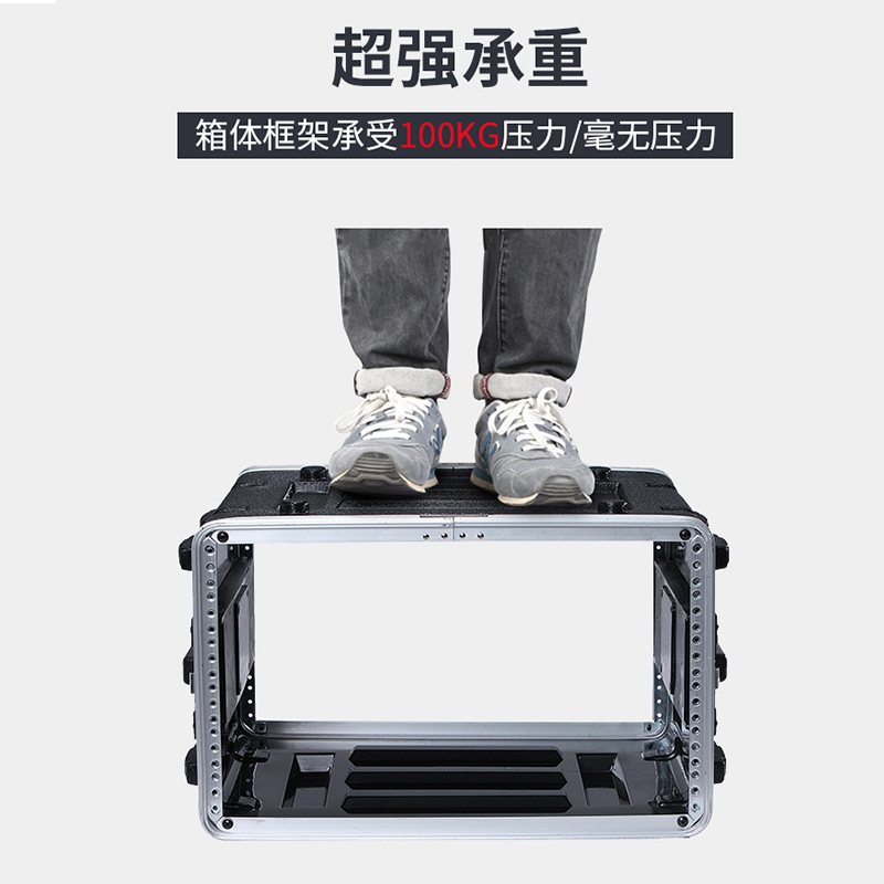 Absプラスチック手持ち航空箱アンプ4uマイク受信機引き出し8uキャビネット無線マイク6uケース|undefined