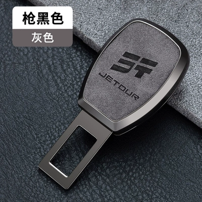 insertion piece extension connector — Other Automotive Interior Supplies - standard-gun-black-chestnut-brown-leather-color-jitu