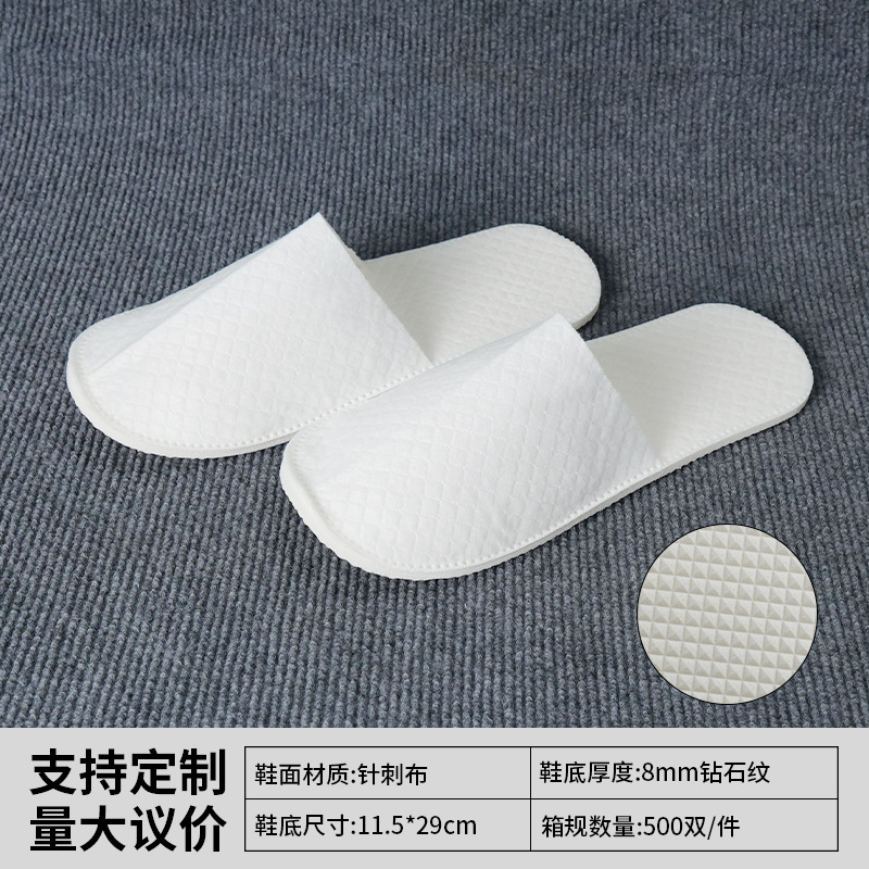 Zapatillas desechables especiales para hoteles y hoteles, lino grueso antideslizante, viajes en el hogar para invitados con zapatillas de salón de belleza