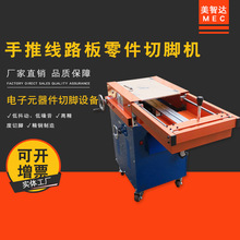 _MS-139B ʽPCB·_C Ԫ_C