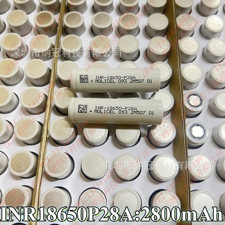 原装saft LS14250 3.6V 电表水表PLC自动化工控设备数控机锂电池