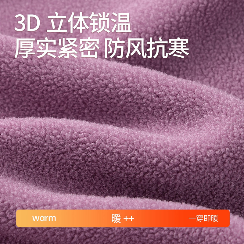 7A抑菌保暖内衣女士加厚加绒冬季男士羊羔绒防寒情侣秋衣秋裤套装|undefined