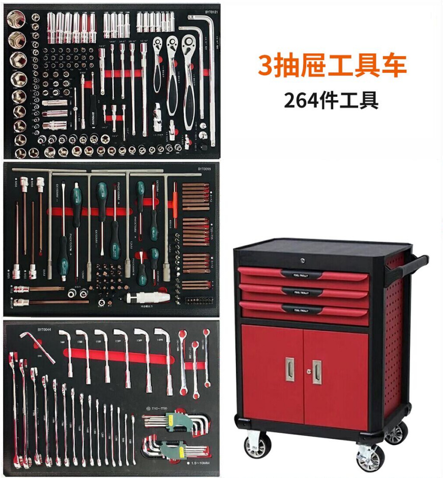 En stock reparación de automóviles y protección automática portátil multi-funcional Almacenamiento de herramientas pesadas Carro de coche gabinete de almacenamiento con herramientas