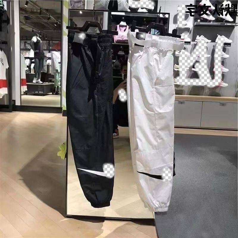Trendy Brand Sports Pants for Men and Women, Summer Thin Loose Casual Woven Quick-Dry Running Tapered Pants Cj3777 Trendy Brand Sports Pants for Men and Women, Summer Thin Loose Casual Woven Quick-Dry Running Tapered Pants Cj3777