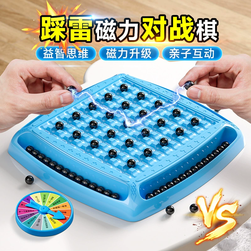 Веселая магнитная игра против шахматных шахмат