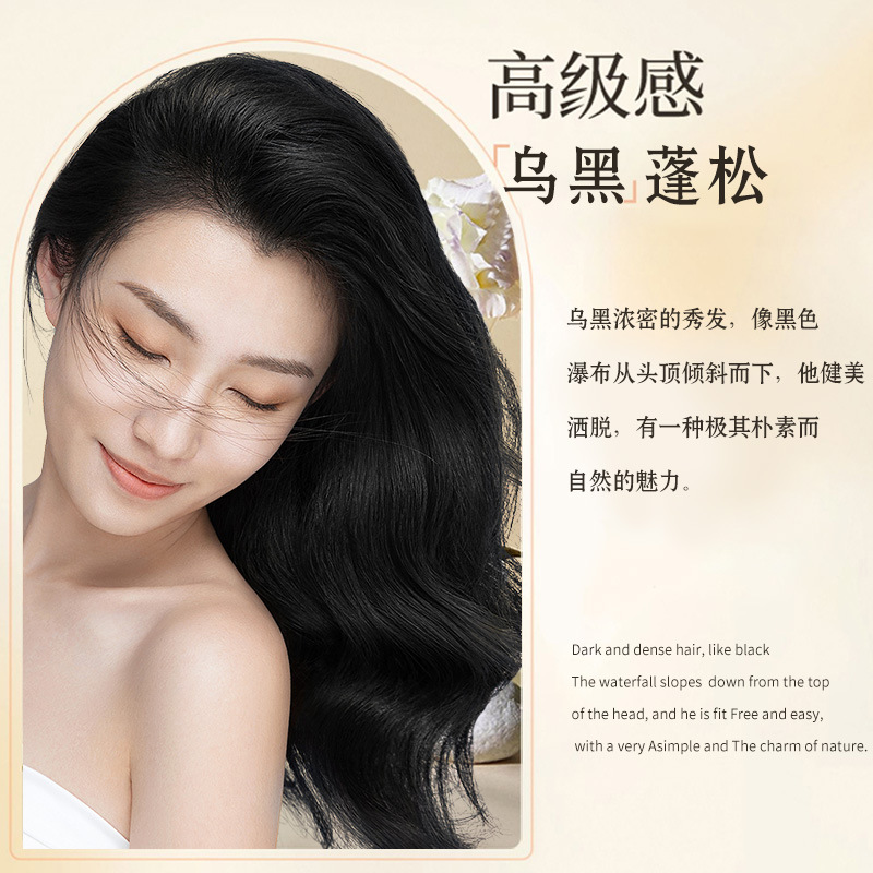 Polygonum multiflorum soap and ginseng handmade soap shampoo soap essential oil soap shampoo soap raw mite removal soap soap face soap wholesale