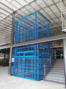 Һ��ʽ�����C�w��؛���p��܉؛�������CҺ������ƽ̨����S��؛��