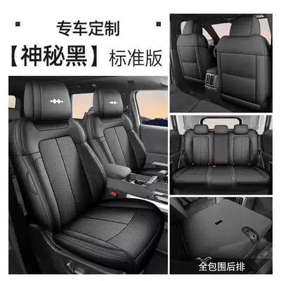 seat covers, interior modification accessories, Modelə uyğun (Original) oturacaq örtükləri - mysterious-black-standard-edition-full-rear-seat-coverage-note-the-model-year