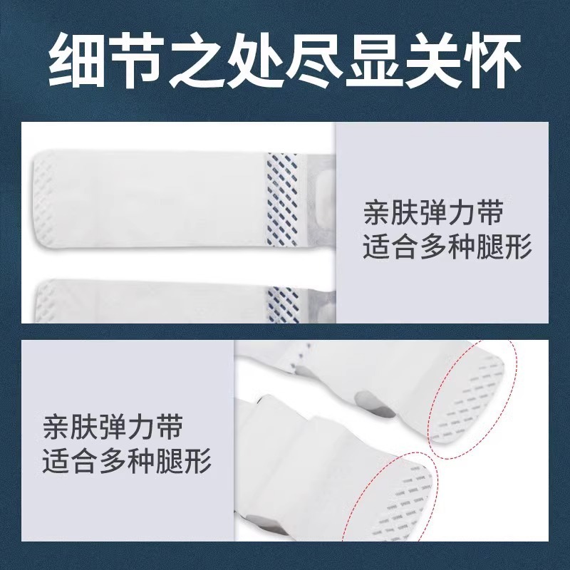 ヨモギ蒸気温湿布ネックパッド、フットパッド、腰パッド、膝パッド、脚用自己発熱パッド|undefined