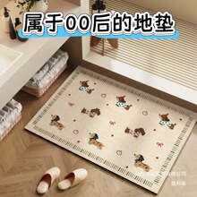 ��ͨ�Lԡ�ҵ؉|�ɐ���ˮ������؉|�l���g�T�_�|���K�����|