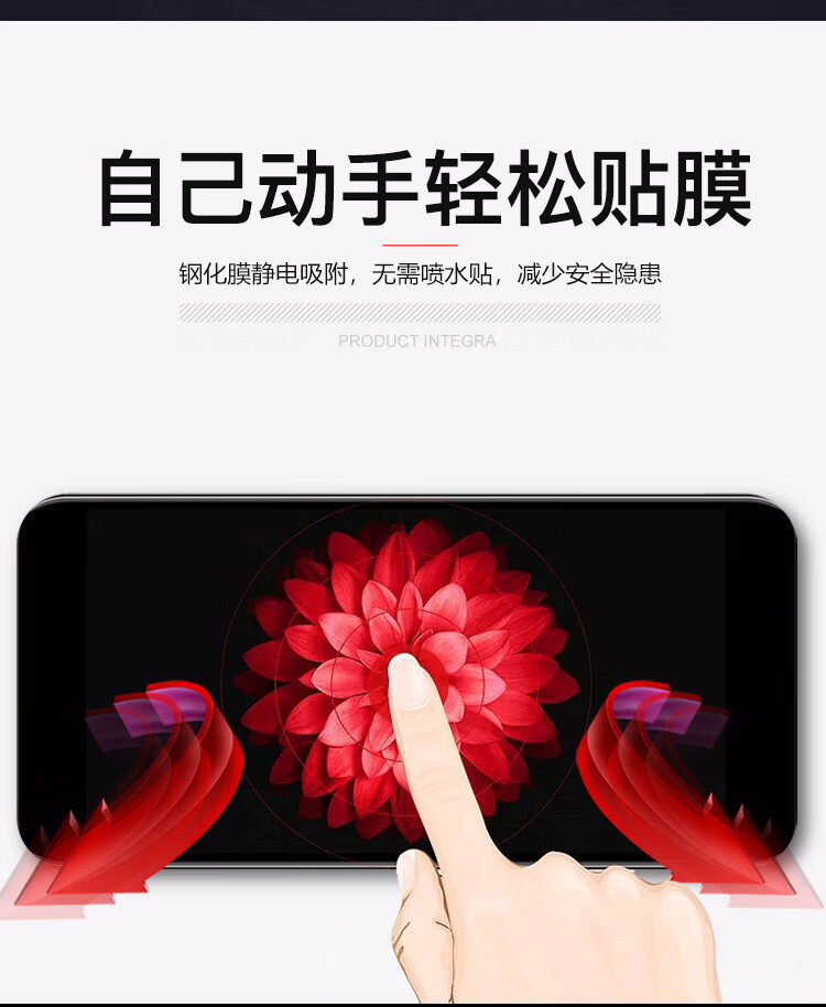 2024 Xpeng P7+ Navigation Tempered Glass Screen Protector for the Central Dashboard Lcd Display Large Screen Accessories