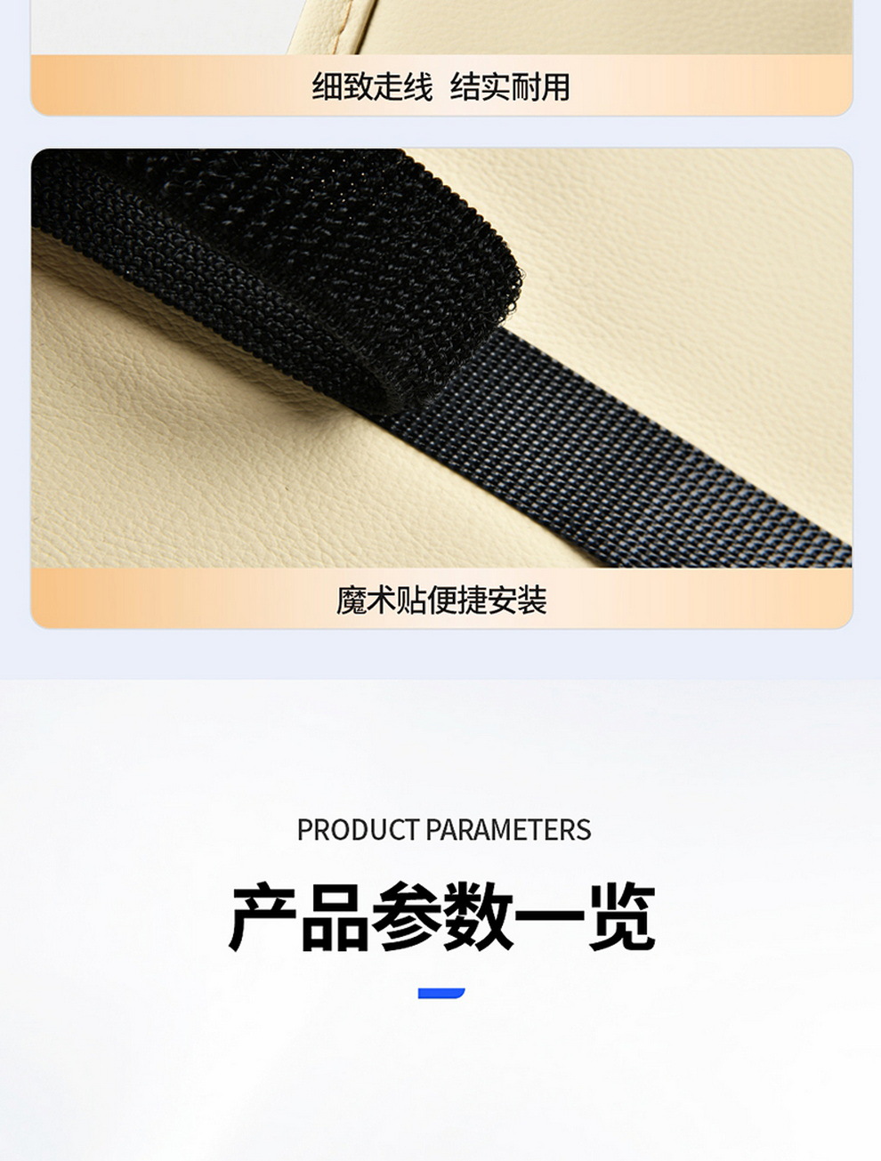 2026 Starry Sky Light Height Adjustment Pad Switch Adjustable Armrest Box Pad Multifunctional Car Accessories Charging Central Armrest Pad