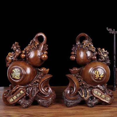 福祿如意圓滿對葫蘆擺件中式家居客廳裝飾品喬遷禮品公司開業送禮