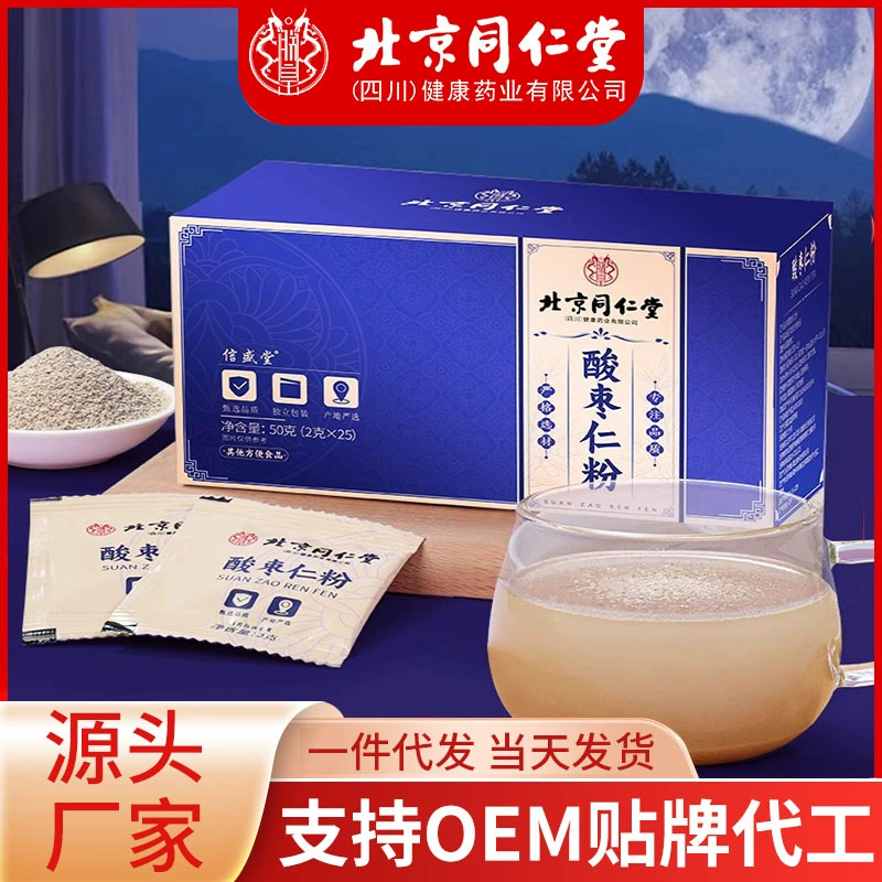 Буддий Beijing Tongrentang порошок из семян jd пшена?