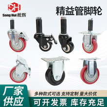 �_݆3��4����Ûʽ�_݆����܎��x܇�f��݆����̨�ͺϹܾ�����݆��