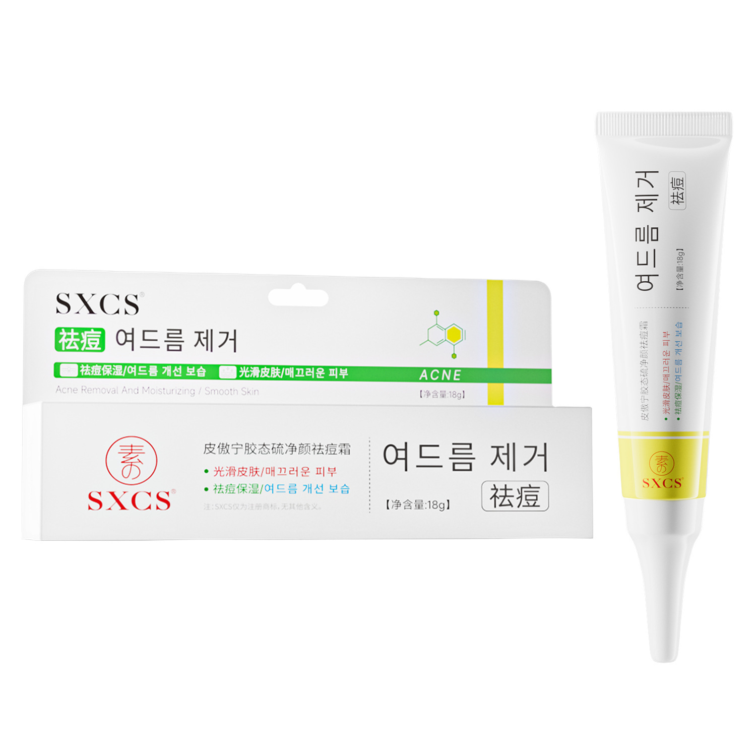 SXCS Skin Aoning azufre coloidal limpio de la piel de acero humectante y control de aceite mejora la textura oscura y fina reabastecimiento de agua image 6