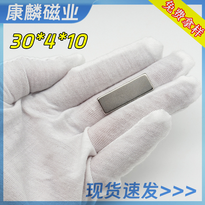 30*4*10 스퀘어 매니큐어