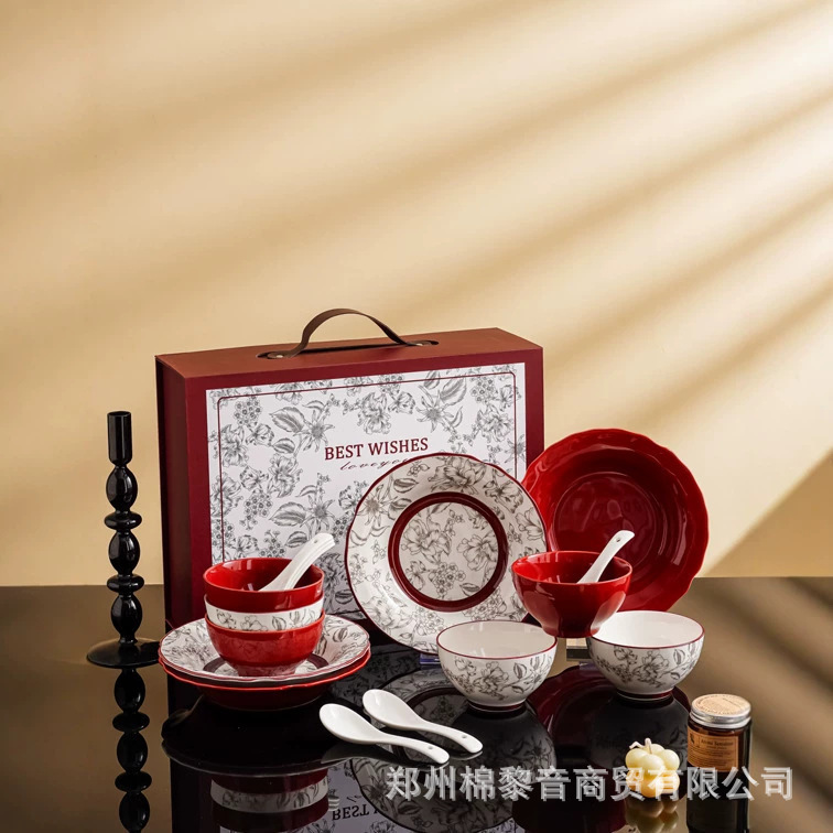 Rose Holiday Series Ceramic Tableware Set Store Celebration Wedding Business Event Gift Wholesale Souvenir Gift Box Set Rose Holiday Series Ceramic Tableware Set Store Celebration Wedding Business Event Gift Wholesale Souvenir Gift Box Set