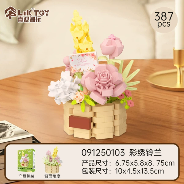 Flower basket - embroidered lily of the valley