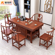 實木茶桌椅組合簡約辦公家用通用款功夫茶台中式古典仿古文化茶椅