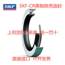 SKF�ͷ� SKFӢ���F���ͷ� SKF�M���ͷ� ����CR�ͷ� SKF�Ǽ��ͷ�