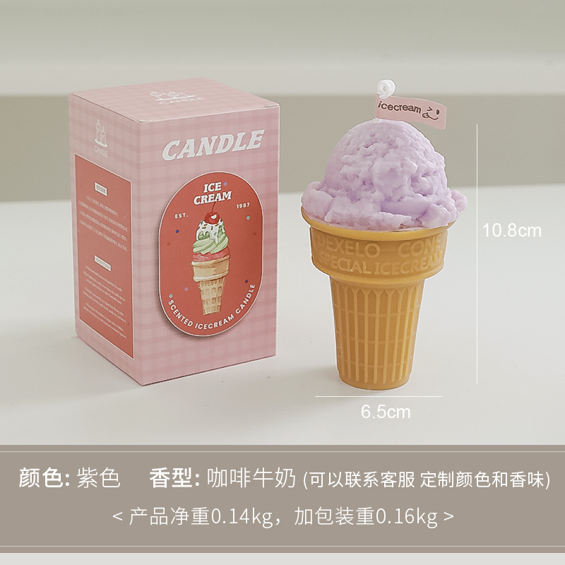 Velas de helado hechas a mano estilo creativo perfumes regalos vela atmósfera sensación de regalo mano al por mayor vela de incienso