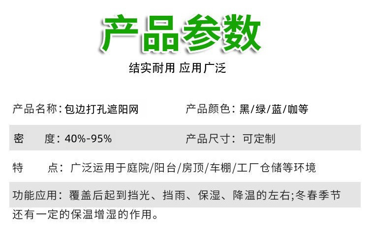 16983863023_1367419665_副本