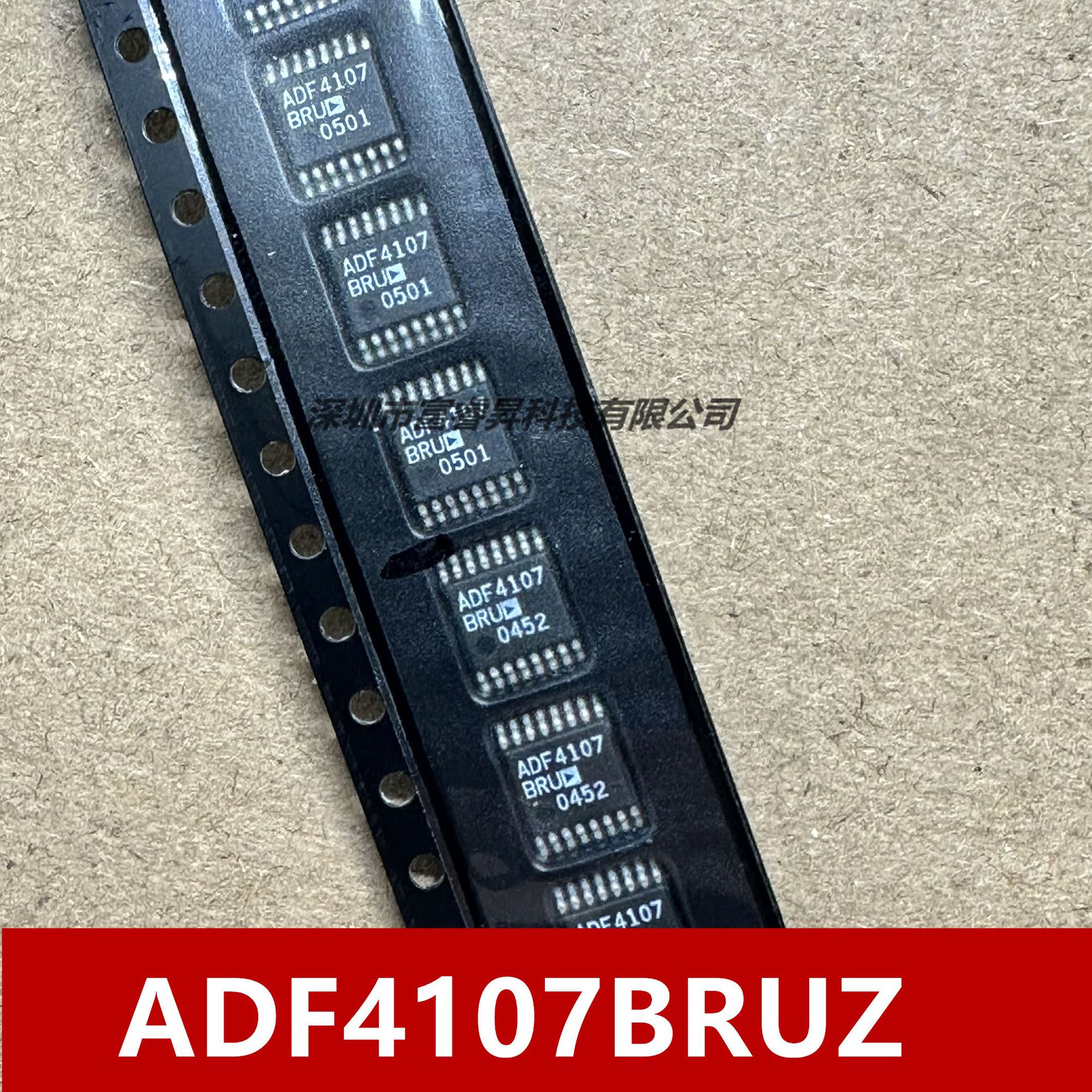 全新ADF4107BRUZ ADF4107 SOP-16频率合成器 质量保证