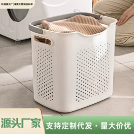 收纳箱;收纳盒;垃圾桶