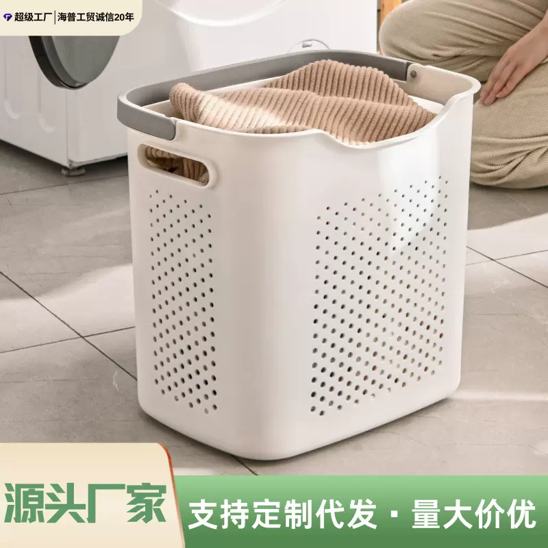 脏衣篓家用卫生间浴室洗衣篮子带提手脏衣服加大收纳筐放衣服神器