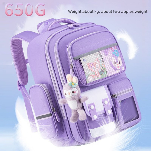  New Primary School Student Ergonomic Backpack, Weight Reduction, Suitable for Grades 1-6, Children's Waterproof Dual-Shoulder Backpack