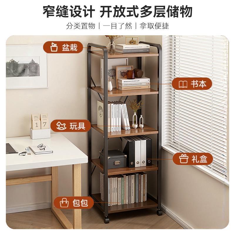 Estante de libros móvil con ruedas de piso estante de almacenamiento multicapa estante de almacenamiento de hierro forjado estante de almacenamiento de sala de estar de oficina estante simple