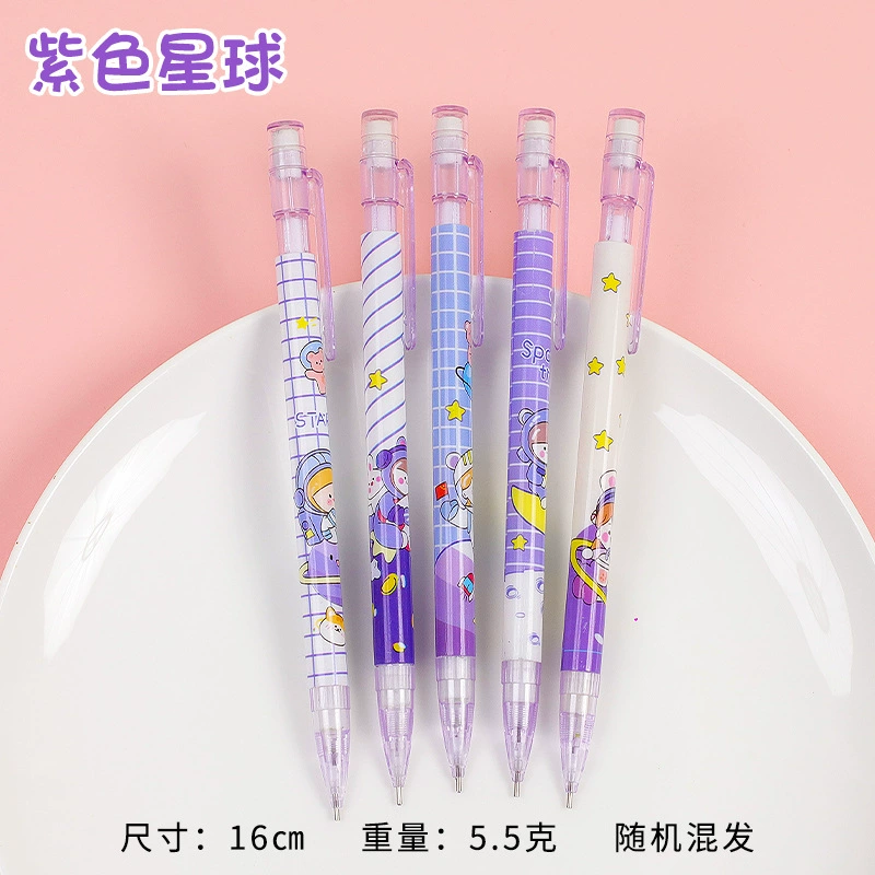 Cartoon automatic high quality cute pencil