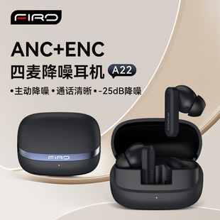 2025�¿��{�����C�L�m���ô���ʹ�����������ʽ�{���o�����Cfiro