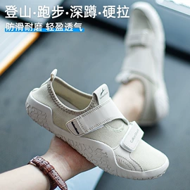 综合训练鞋;舞蹈鞋;溯溪鞋