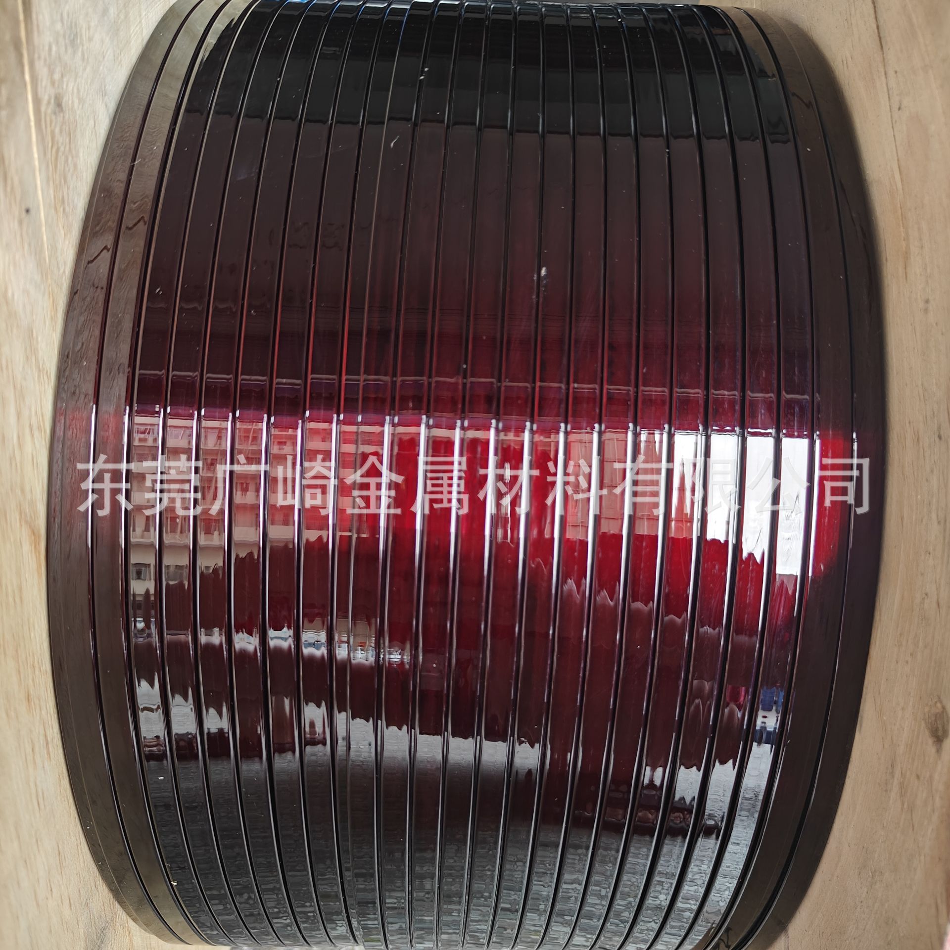 QQ图片20230616134533