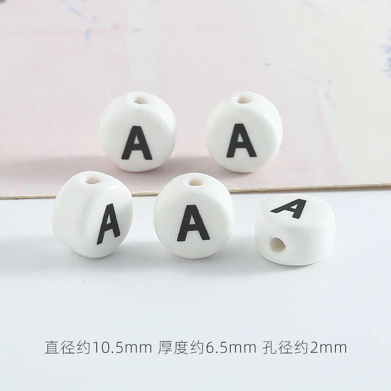 수직 구멍 문자 A