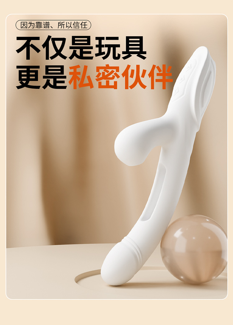 Jiuai Electric Vibrator Massage Wand for Adults, One-Button Control, ABS Body — detail image 23