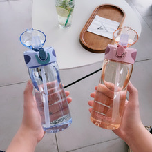 吸管杯水杯成人高颜值塑料杯子创意带刻度个性潮流便携简约随手杯