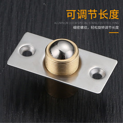 Door Collision Pearl Pure Copper Adjustable Spring Door Hinge Hotel KTV Private Room Indoor Invisible Wood Door Top Clip Lock